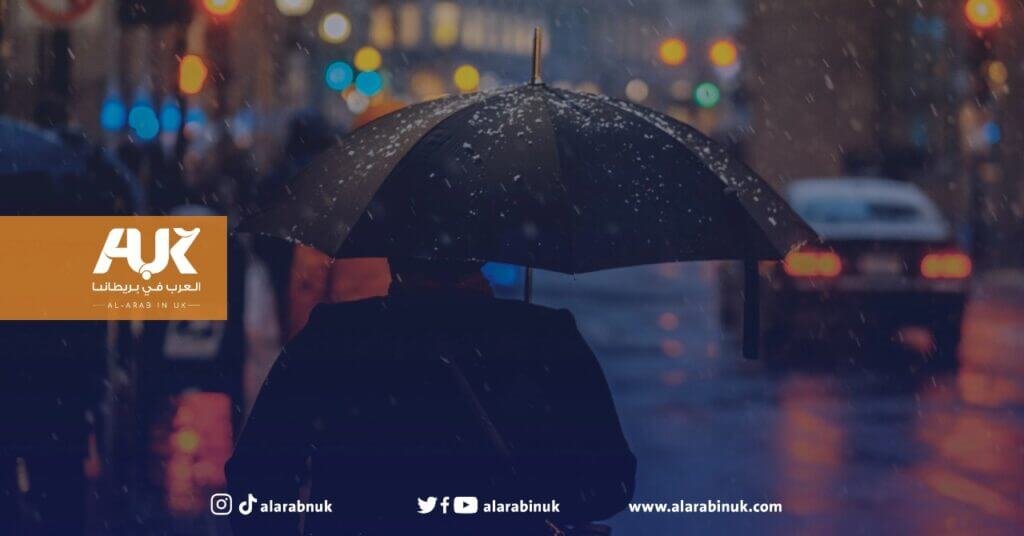 هل منطقتك مهددة بالعواصف الرعدية؟ خريطة تحذيرات الطقس في بريطانيا ليوم الإثنين