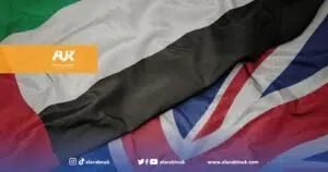 العلاقات الإماراتية البريطانية