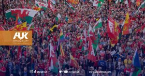مسيرة متوقعة السبت 1 أكتوبر 2022 في كارديف للمطالبة باستقلال ويلز