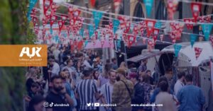 نشطة يمكن القيام بها في لندن يومي 3+4 سبتمبر 2022