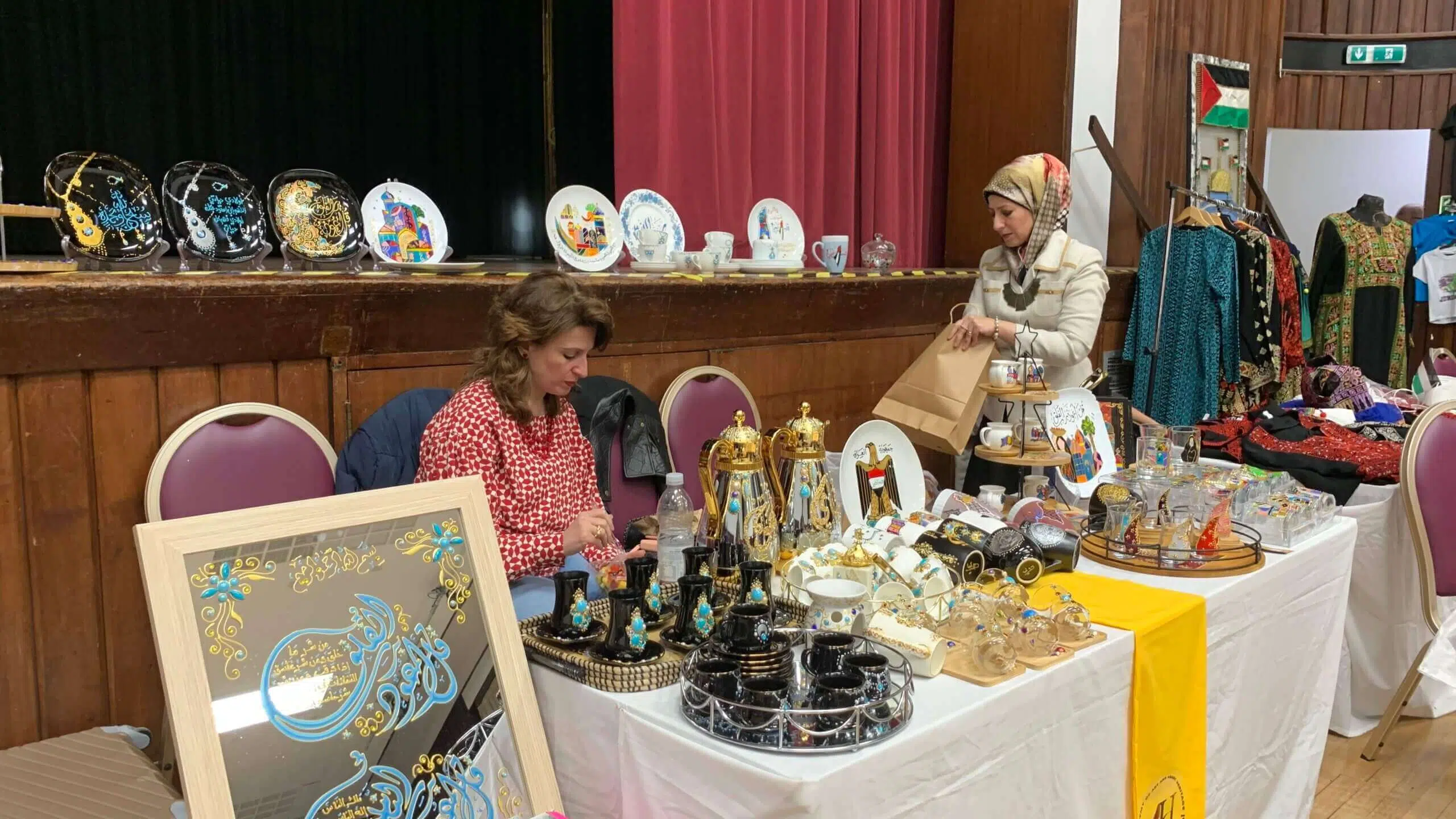 the Arabic Art and Heritage Bazaar in London