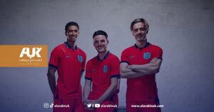 انجلترا الرابعة وتونس الخامسة في أفضل ملابس رياضية لكأس العالم 2022 في قطر 