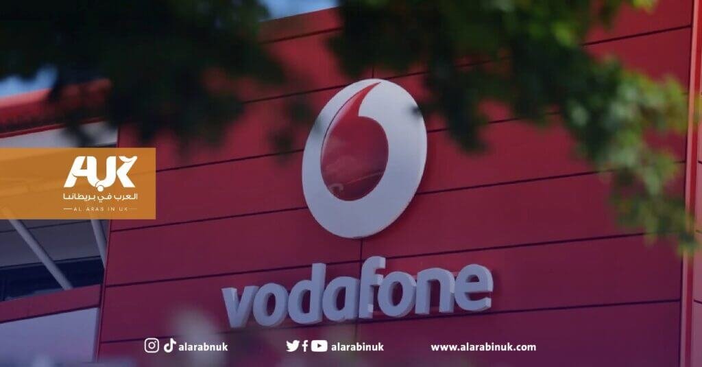 أسعار فواتير فودافون