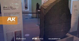 Calls for the return of Rosetta Stone to Egypt