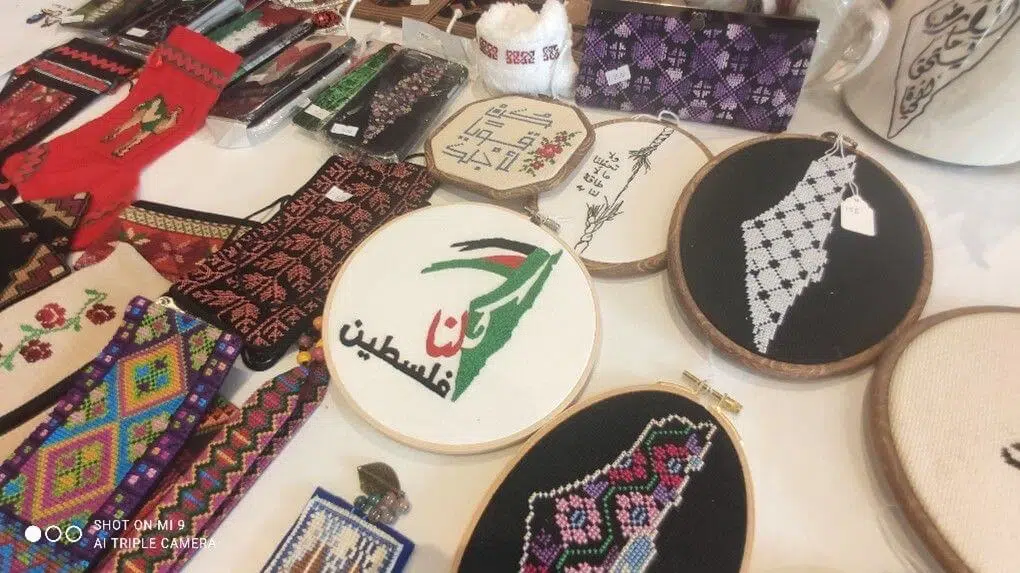 Glimpses of the Palestinian Exhibition 