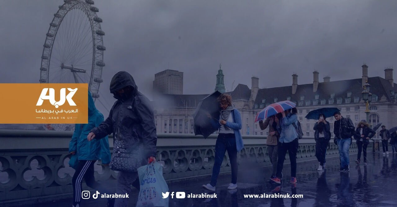 طقس لندن