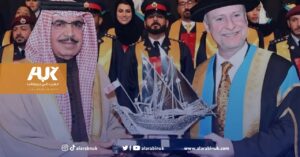 جامعة هيدرسفيلد