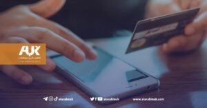 وزارة العمل البريطانية تتحقق من الحسابات البنكية لمتلقي المعونات لمنع الاحتيال