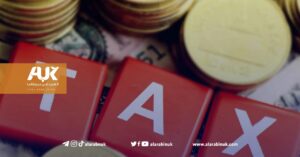 الطريقة المثلى لتعبئة نموذج استعادة الضريبة في بريطانيا
