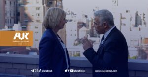 نقل السفارة البريطانية إلى القدس
