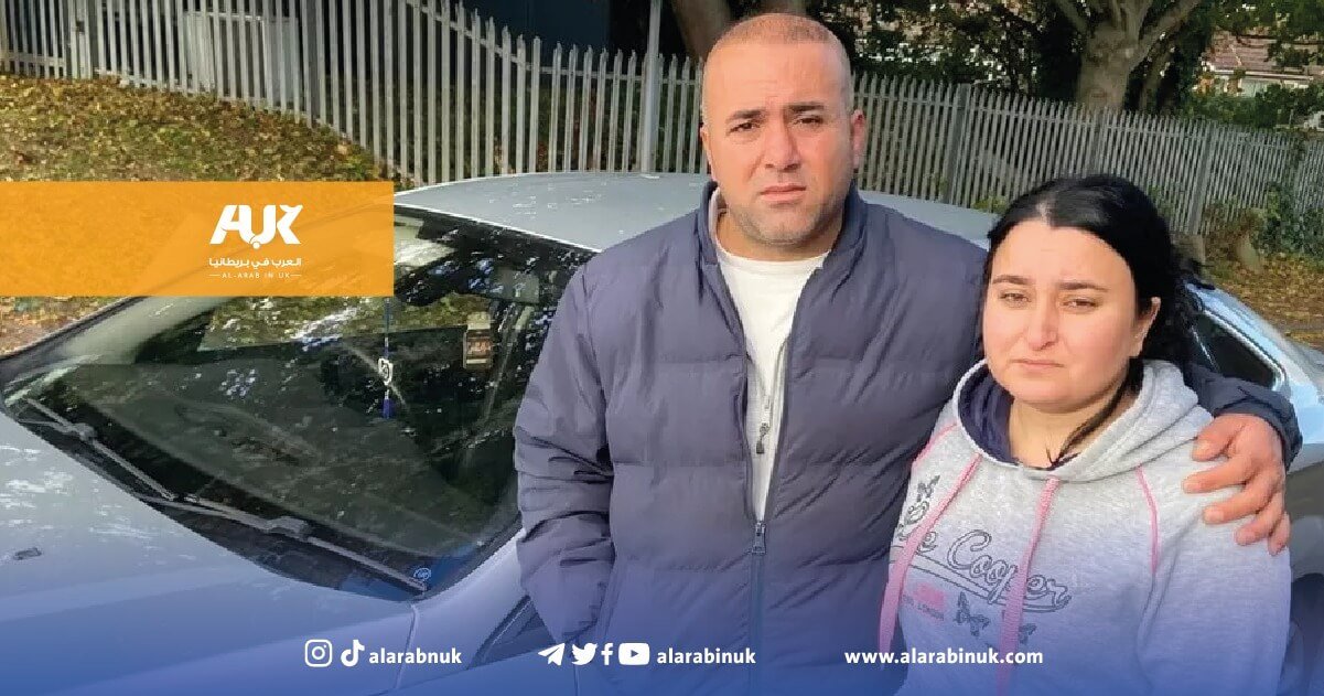زوجان بريطانيان يعيشان في سيارتهما منذ سبعة شهور بانتظار السكن الحكومي