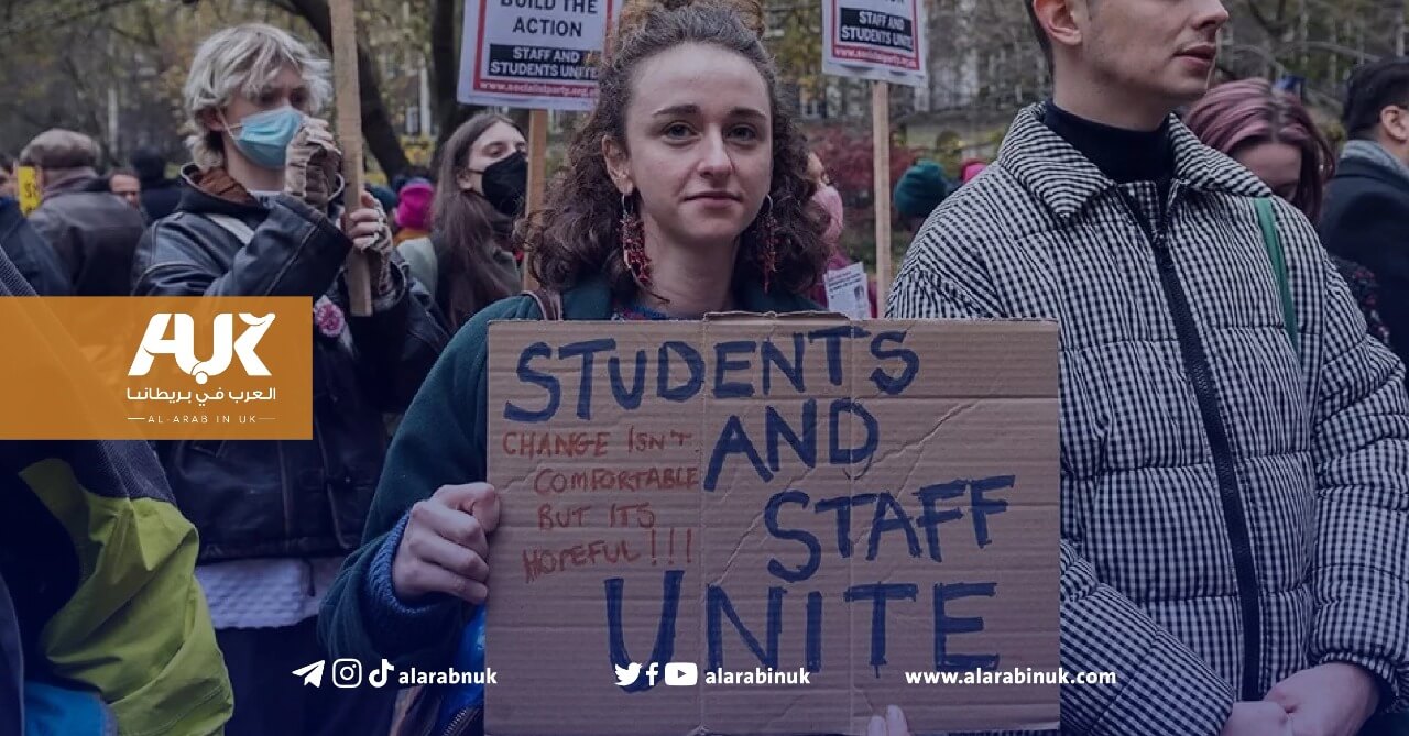 نقابة موظفي الجامعات تتراجع عن الإضراب الشامل في بريطانيا