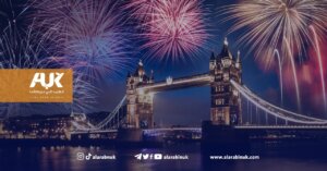 أين يمكنك مشاهدة عروض الألعاب النارية في لندن خلال نوفمبر 2022؟