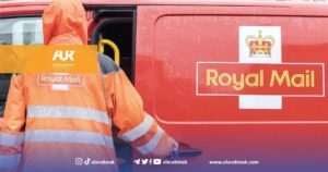 البريد الملكي في بريطانيا يخطط لإلغاء 10 آلاف وظيفة لتفاقم الخسائر