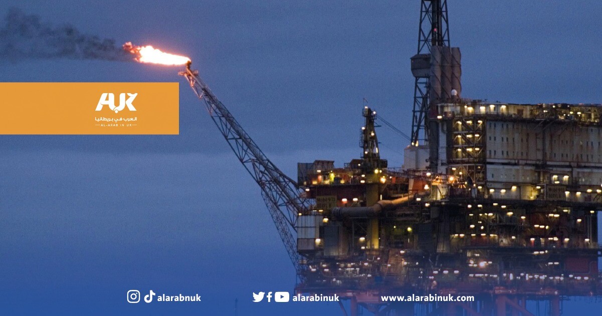 الحكومة البريطانية تمنح تراخيص لاستخراج النفط والغاز في بحر الشمال