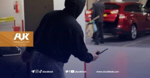 الشرطة البريطانية تحذر من انتشار جهاز لسرقة السيارات “من دون مفتاح”