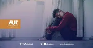 الصحة النفسية : كيف تستثمر القلق لصالحك؟