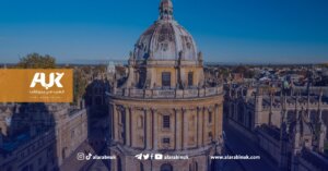 أبرز الجامعات البريطانية