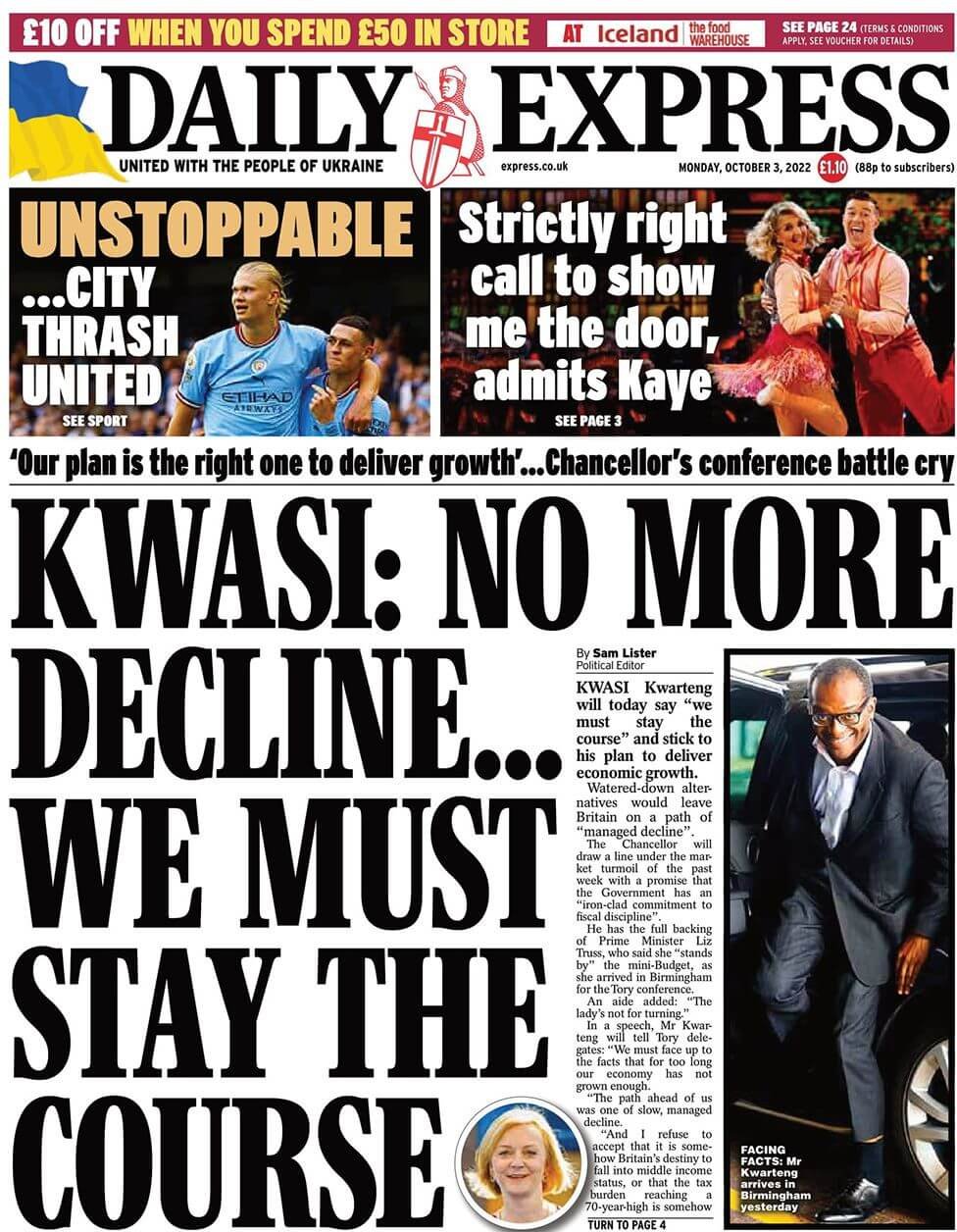 الديلي إكسبريس (Daily Express)