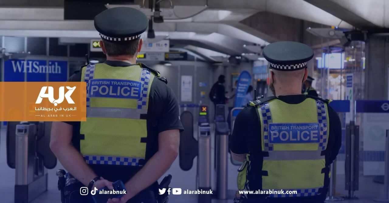 الشرطة البريطانية صنفت ما جرى ب"الحادثة العنصرية" 