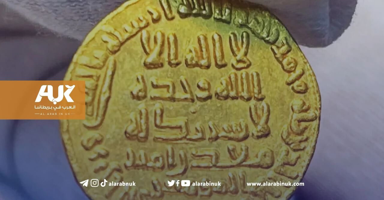 عملة إسلامية من عهد الخلافة الأموية تعرض في مزاد بلندن بحوالي مليون باوند