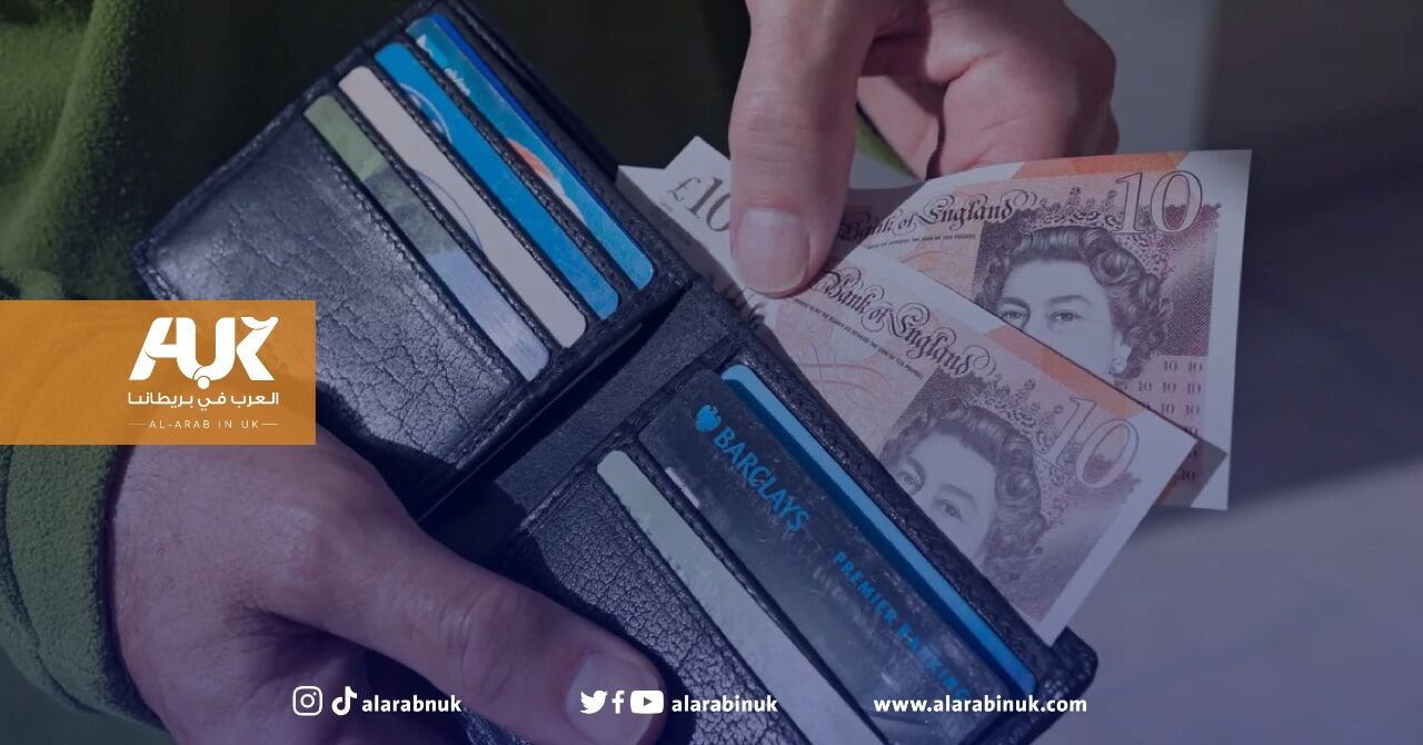ما السر وراء عودة تداول النقود الورقية بشكل كبير في بريطانيا؟