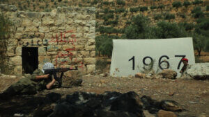 مهرجان الفيلم الفلسطيني