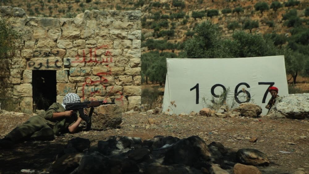 مهرجان الفيلم الفلسطيني