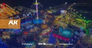 السياحة في بريطانيا