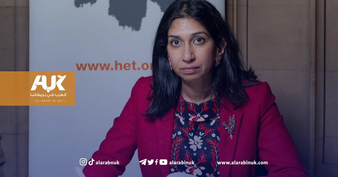 ترند بريطانيا : مظاهرات المهاجرين الألبان في لندن بين مؤيد ومعارض 