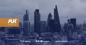 أغلى مدينة في العالم