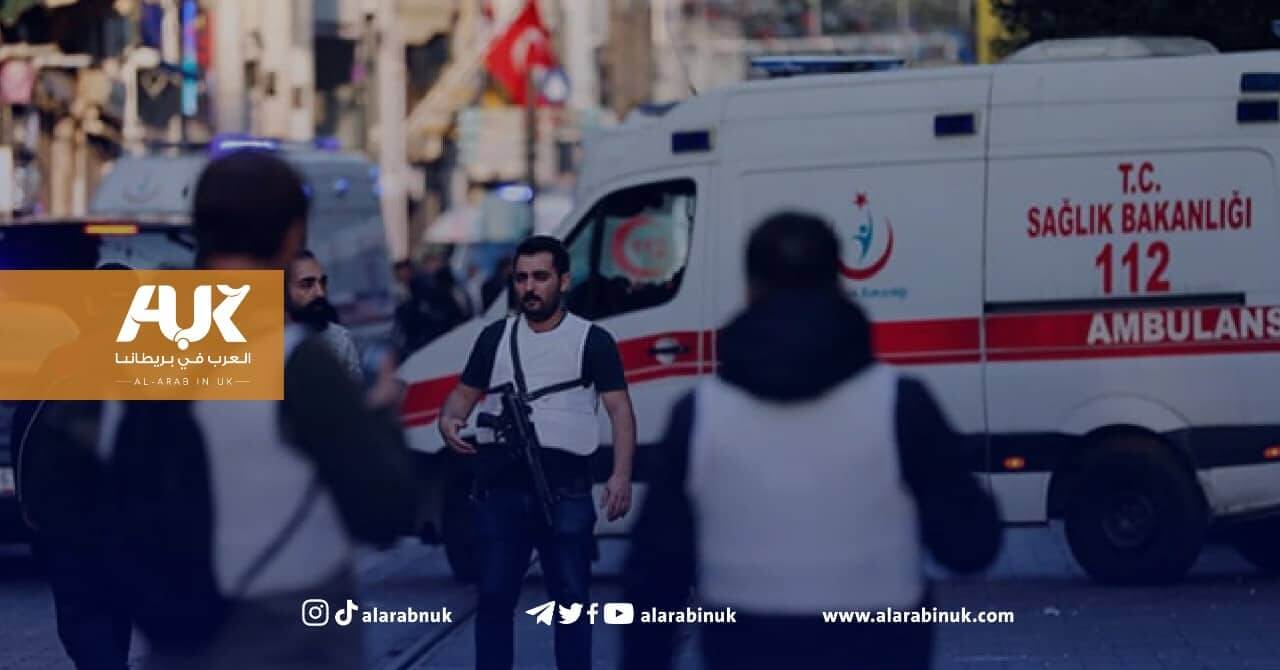 كيف غطى الإعلام البريطاني التفجير الإرهابي في إسطنبول ؟