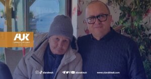 الداخلية تحرم عجوزاً مغربية من المكوث مع ابنها في بريطانيا