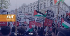 المنتدى الفلسطيني يناقش تحولات السياسة البريطانية تجاه فلسطين