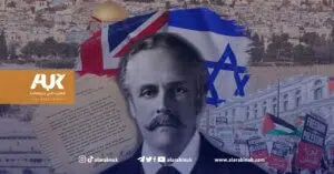 Urging Britain to Apologize for the Balfour Declaration is Possible.