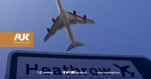 تحذير عاجل من مطار هيثرو لجميع المسافرين في موسم العطلات 2025