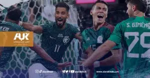 كأس العالم.. المكسيك تواجه حماسة السعودية وتونس تسعى لترك بصمتها 