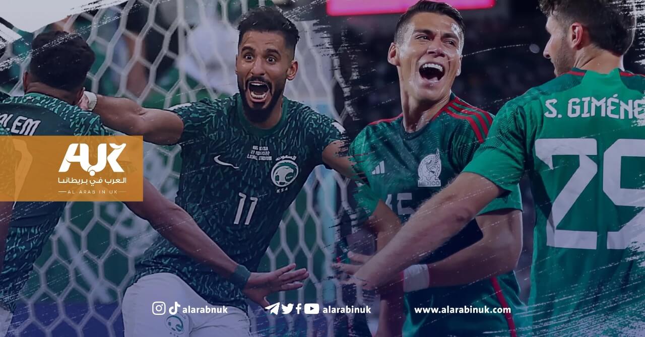 كأس العالم.. المكسيك تواجه حماسة السعودية وتونس تسعى لترك بصمتها 