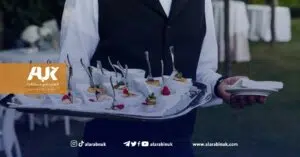 شركات الضيافة في بريطانيا