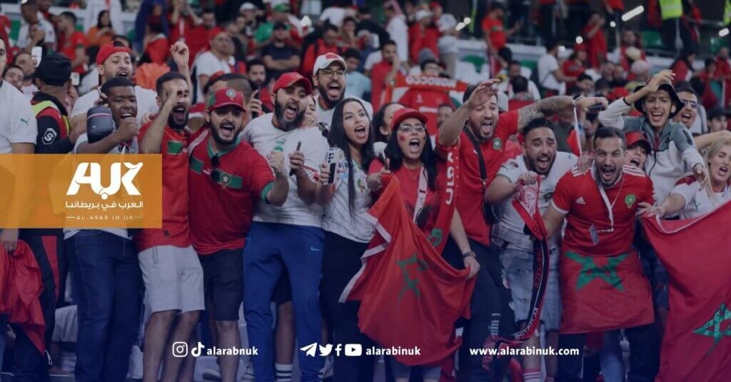 الجمهور المغربي في كأس عالم قطر