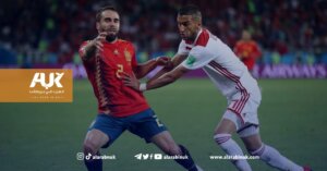 المغرب وإسبانيا