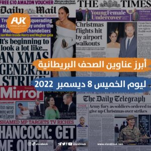 WhatsApp-Image-2022-12-08-at-10.02.55-AM