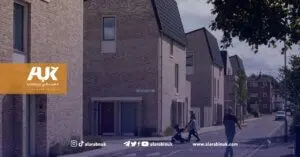 كاونسل هوم