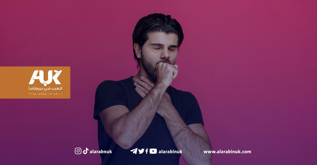 تخلص من التهاب الحلق