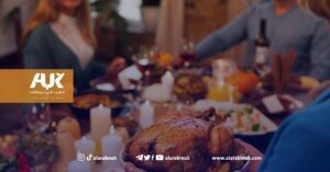 عشاء عيد الميلاد