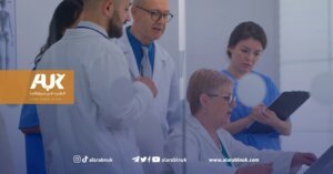 كبار الأطباء في إنجلترا