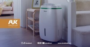 أجهزة امتصاص الرطوبة
