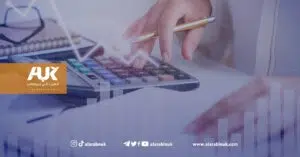 الإنتاج في القطاع العام البريطاني ينخفض في أواخر عام 2023