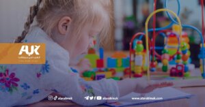 ثلاثة أرباع دور الحضانة في إنجلترا تحذّر من ارتفاع الرسوم