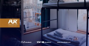 إسكان الطلبة في بريطانيا